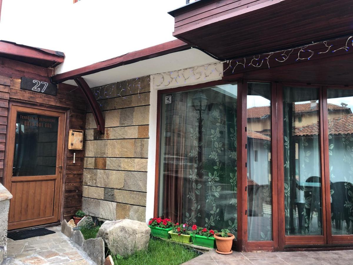 Pamporovo Villa 외부 사진