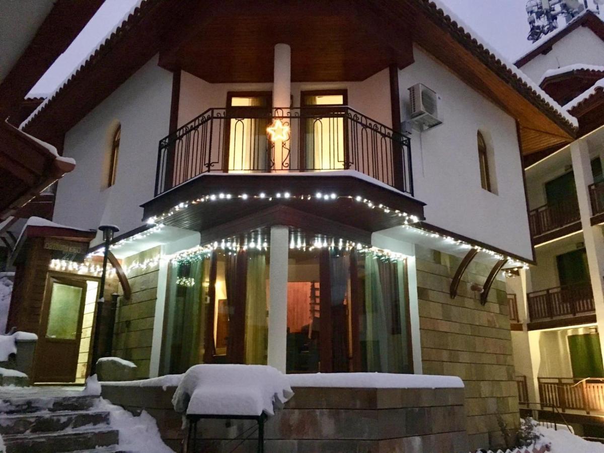 Pamporovo Villa 외부 사진